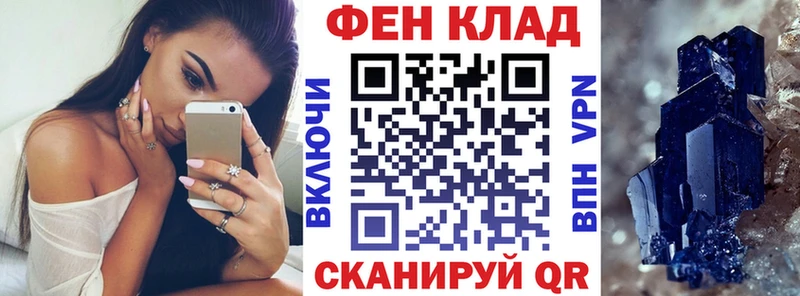 купить  сайты  Отрадный  мега сайт  АМФ Premium 