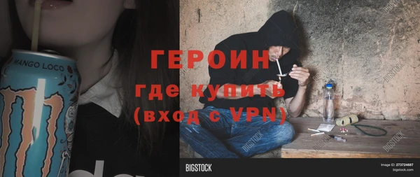 apvp Абдулино
