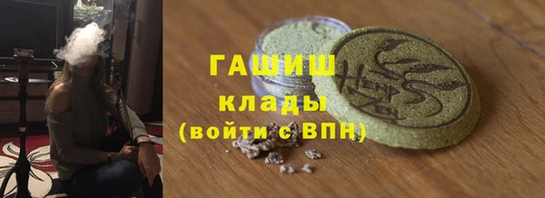 кокаин колумбия Абинск