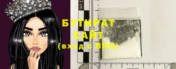 apvp Абдулино