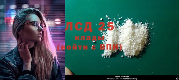 винт Нягань