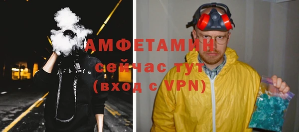 кокаин колумбия Абинск