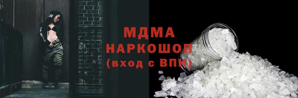 не бодяженный Алзамай