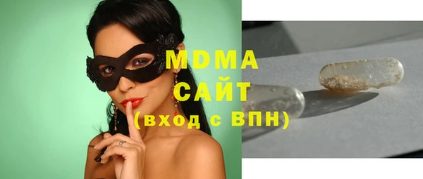 не бодяженный Алзамай