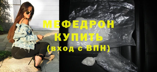 кокаин колумбия Абинск