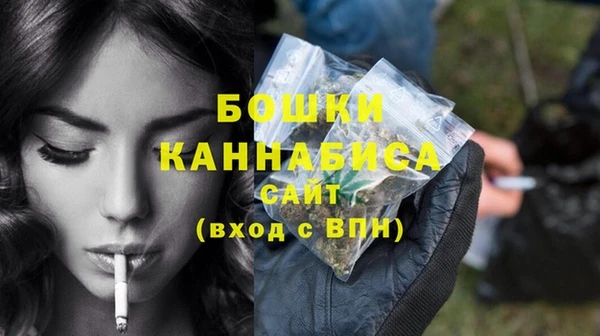кокаин колумбия Абинск