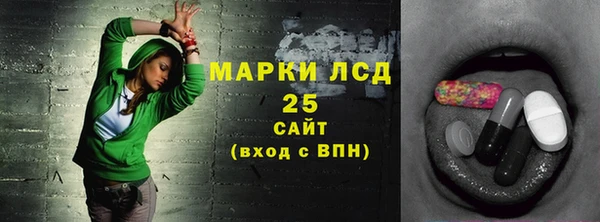 кокаин колумбия Абинск