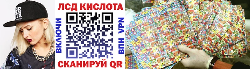 Марки N-bome 1,5мг  закладки  blacksprut ссылки  сайты даркнета формула  Отрадный 